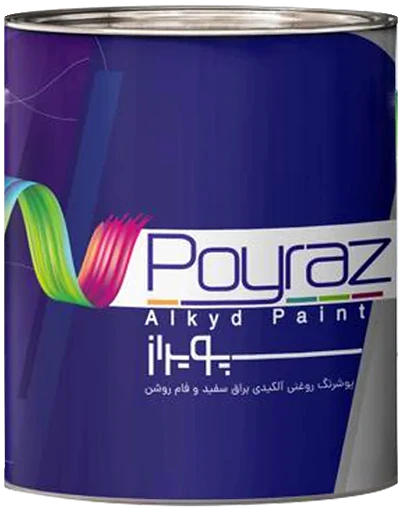 قوطی رنگ روغنی پویراز