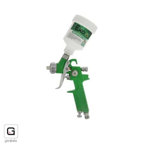پیستوله سایه پاش H2000 نازل 0/5 eko