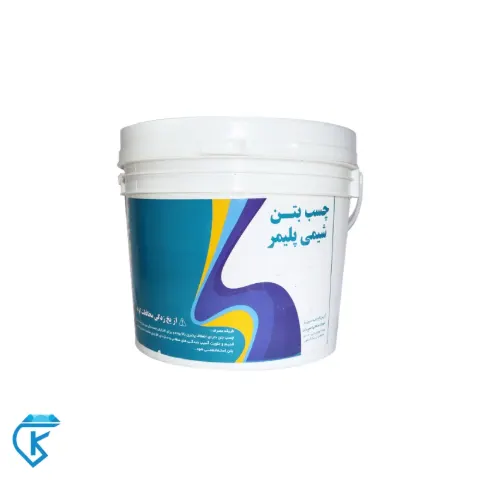 چسب بتن دبه شیمی پلیمر