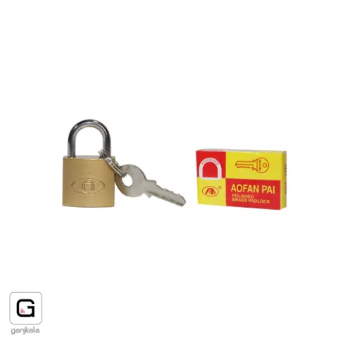 قفل آویز 20 طلایی آوفون