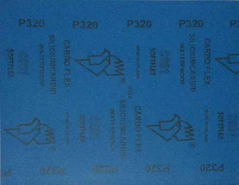 پوست آب 320 سیوات