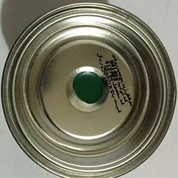 ربعی سبز روشن آینه