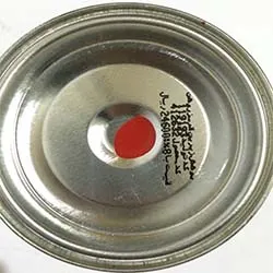 ربعی قرمز آینه