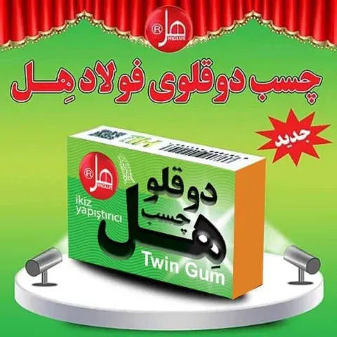 چسب زه اکونومی 50 گرمی هل