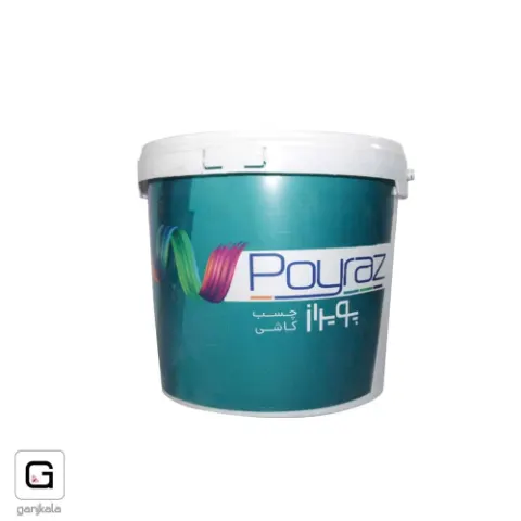 چسب کاشی گالن 5کیلویی پویراز