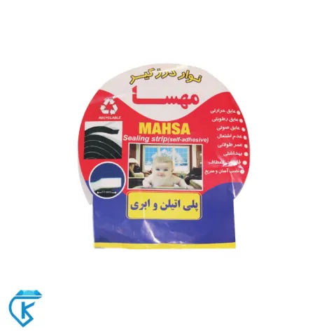 نوار درزگیر 4.5 متری عرض 12 میلی مهسا