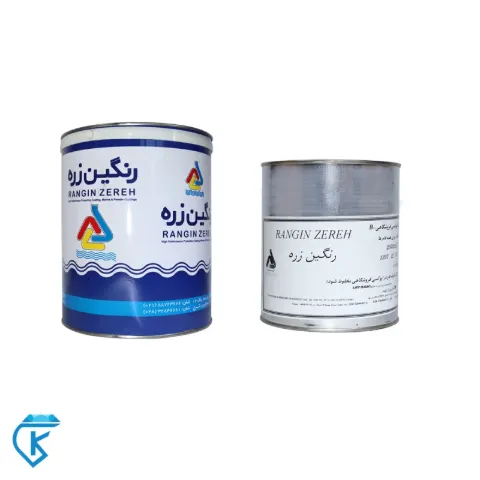اپوکسی نقره ای 9006 گالن رنگین زره