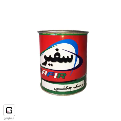 چکشی نقره ای کیلو 880 سفیر