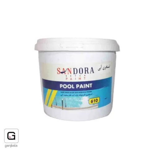 610 استخری آبی دبه ساندورا