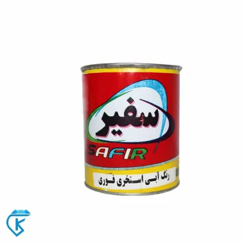 استخری آبی گالن 548 سفیر