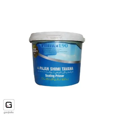 آب بندی نانو مخازن و استخر گالن پویراز