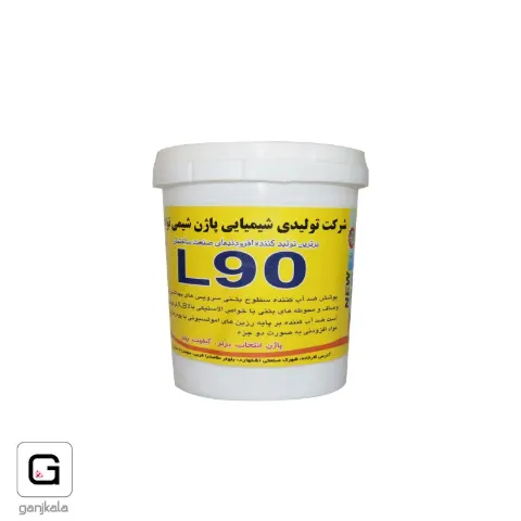 آب بندی نانو مخازن و استخرها L90 لیتری