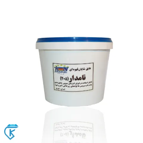 شاپان عایق قهوه ای گالن نامدار