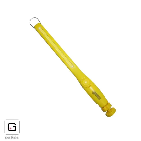 چراغ شارژِی ولوم دار 9805 مگنت دار کارناوال