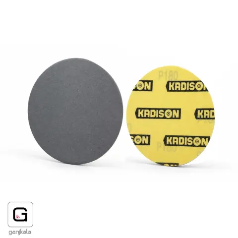 سنباده دیسکی کرکی سنگ و شیشه مینی 120 KADISON