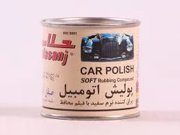 پولیش نرم ربعی سفید جلاسنج