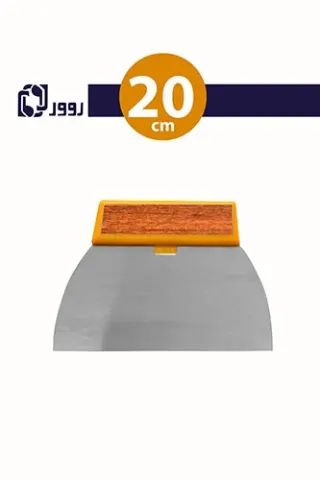 لیسه 20 سانت روور