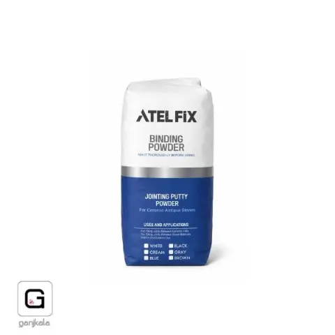 پودر بندکشی 5 کیلویی سفید ATELFIX