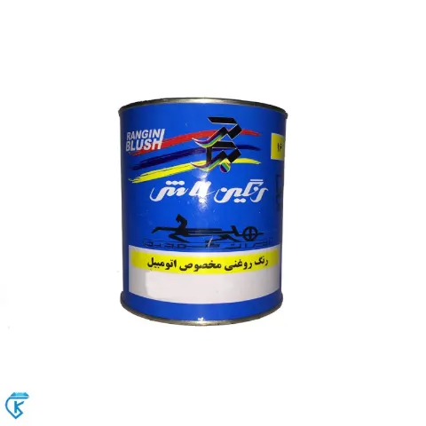 گل ماش روغنی اتومبیلی 1615 بلاش