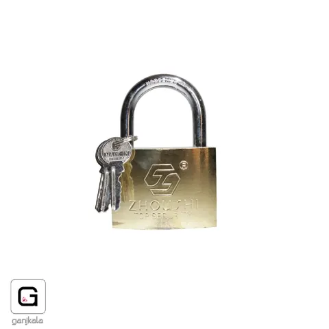 قفل آویز 75 طلایی زوشی