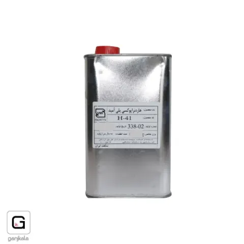 هاردنر اپوکسی 200گرمی برای 1کوارت رنگ اپوکسی